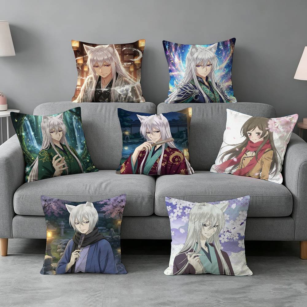 Home Textiles Definition - 카미사마 키스-시 필로우 커버 선물 고화질