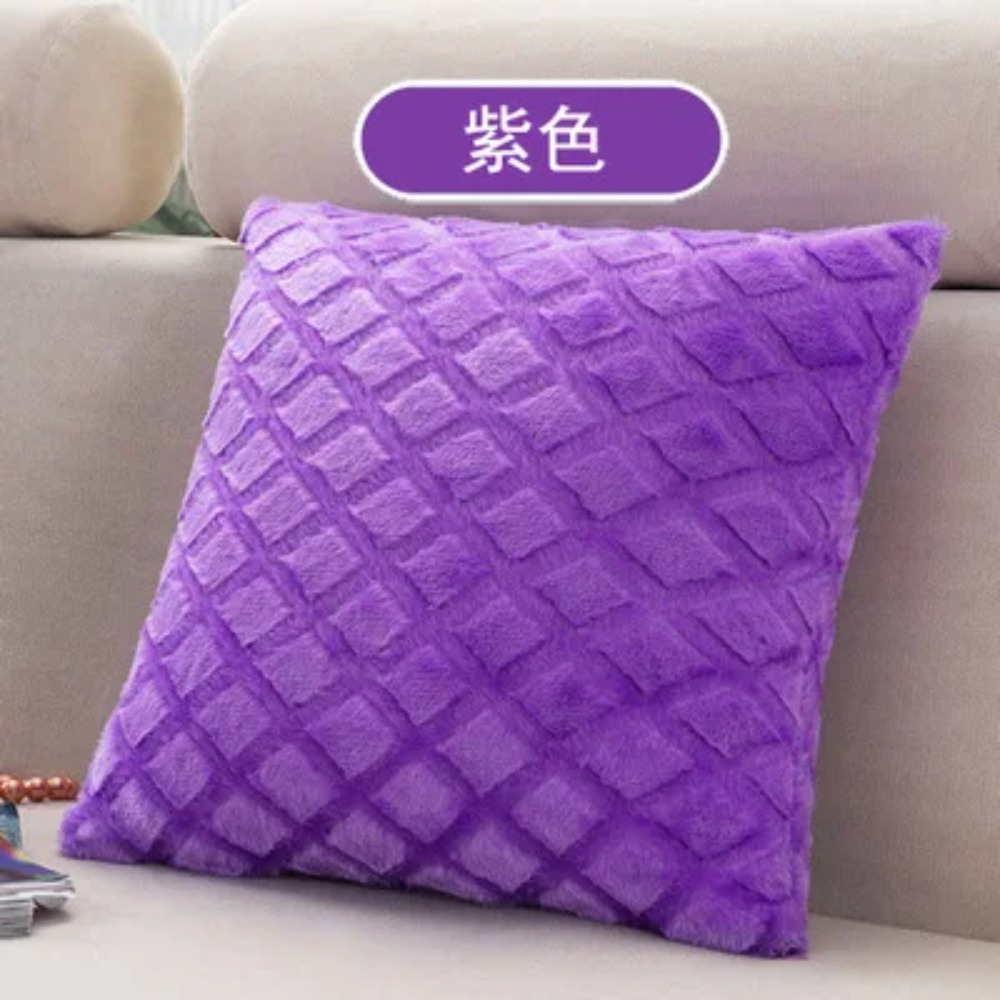 럭셔리 쿠션 커버, 매우 부드러운 짧은 플러시 허리 쿠 - Home Textiles Super Soft 리뷰 및 가격