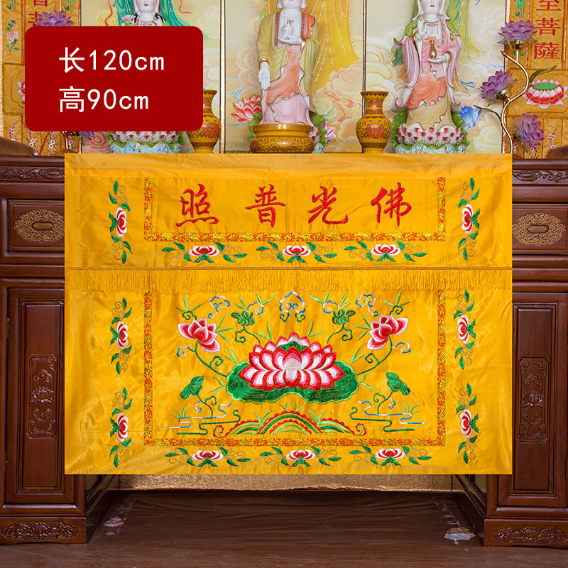 불교 용품 도매 1.2미터 불교 가정 사원 예배 불상  - Home Textiles Wholesale 리뷰 및 가격